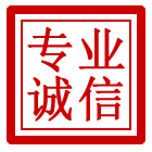 皋兰管道清理